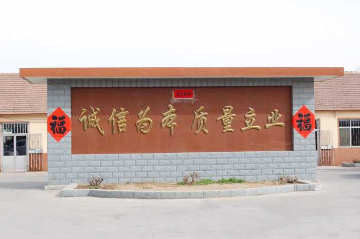 小型裝載機(jī)廠(chǎng)家